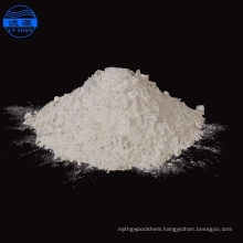 ferrous sulphate monohydrate granule feed grade